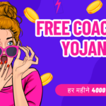 Free Coaching Yojana