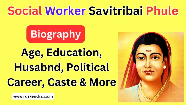 Savitribai Phule Biography