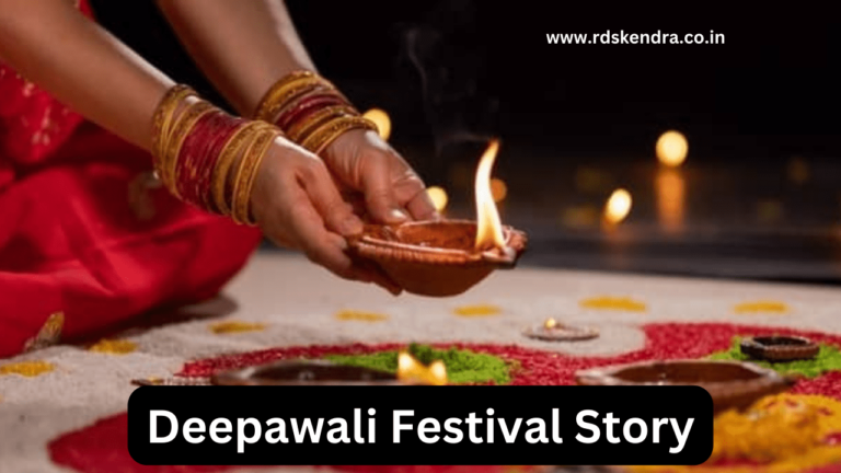 Deepawali Festival Story