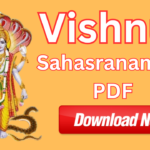 Vishnu Sahasranamam PDF