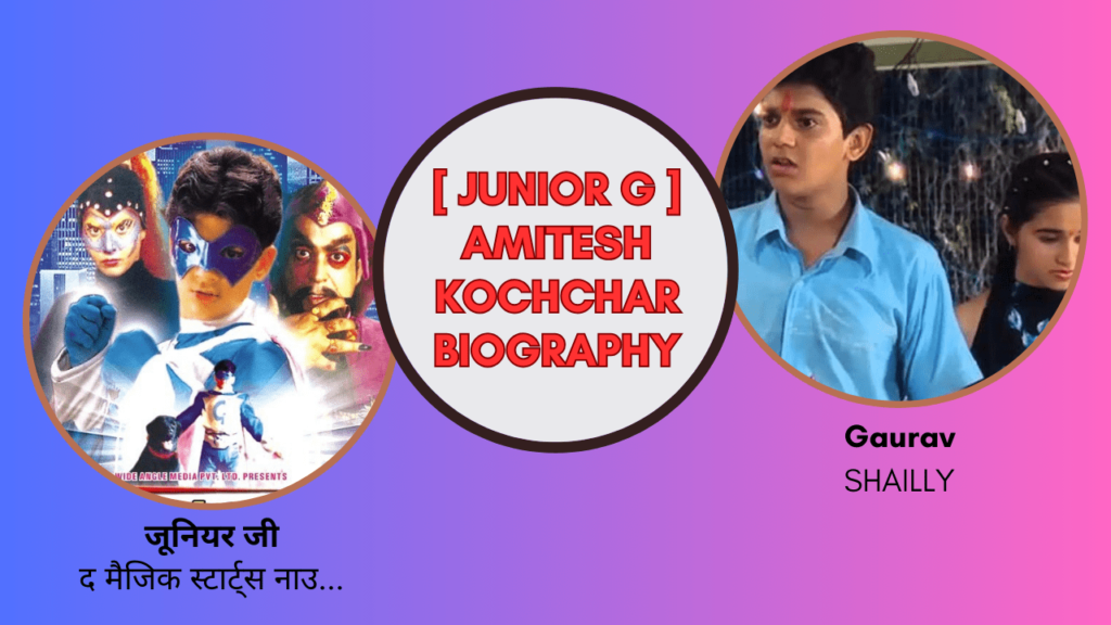 Amitesh Kochchar Biography