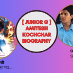 Amitesh Kochchar Biography