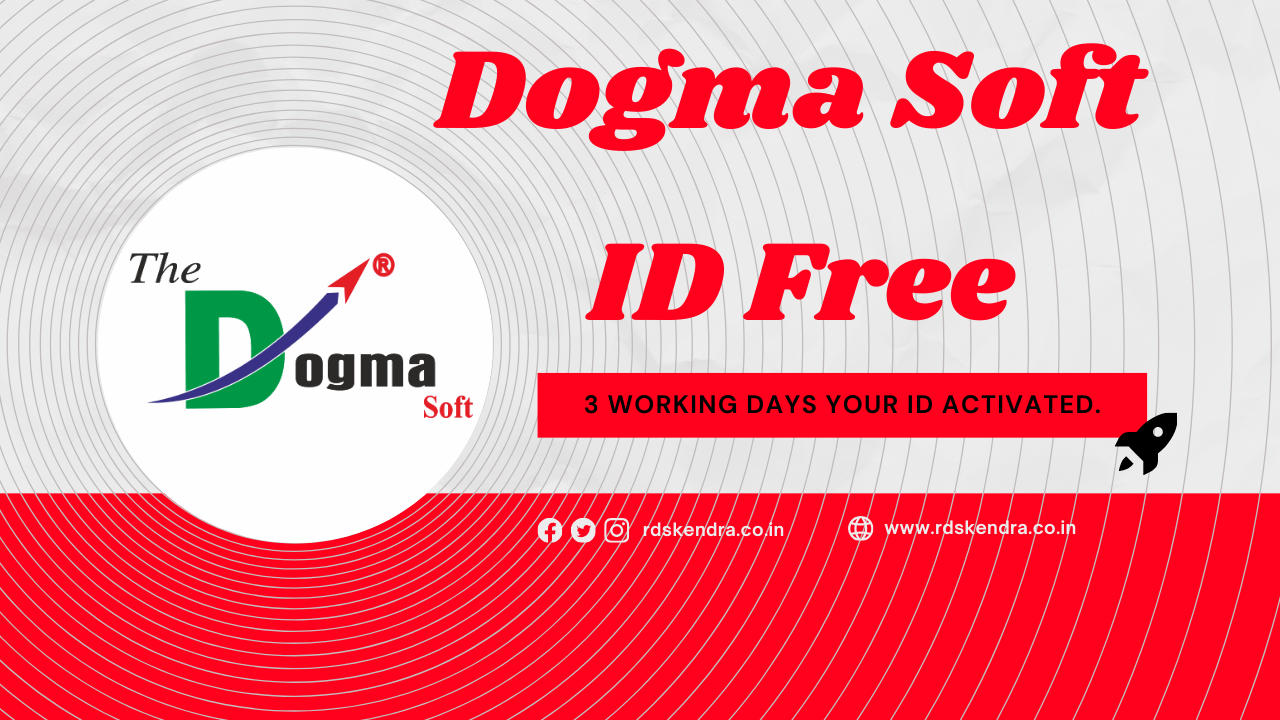 Dogma Soft Registration