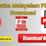 Kutti Katha Malayalam PDF