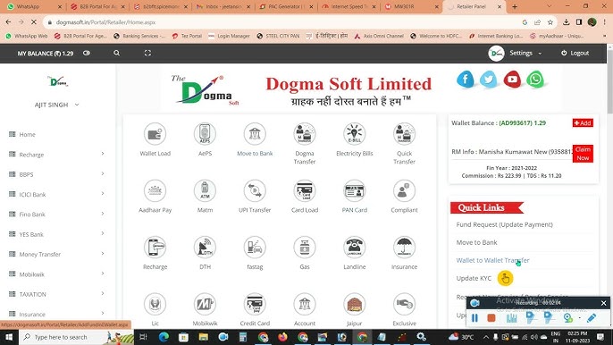 Dogma Soft Login