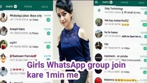 School Girl Whatsapp Group Link Join