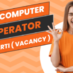 UP Computer Operator Bharti
