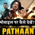 Download Pathan Full Movie