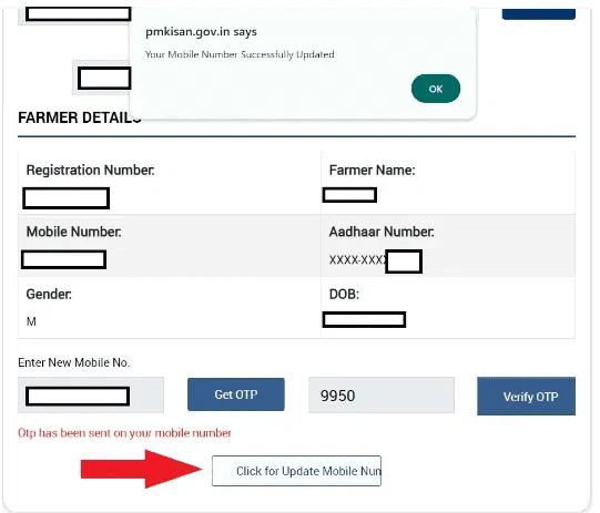 PM Kisan Me Online Mobile Number Kaise Change Kare