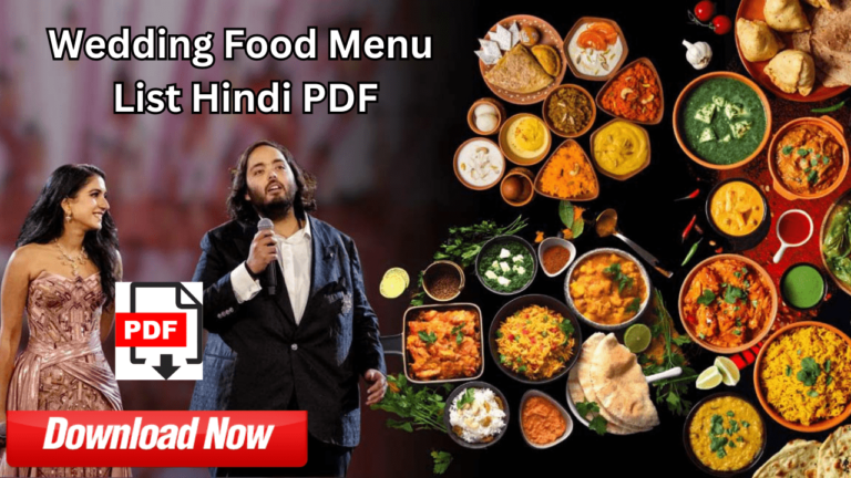 Wedding Food Menu List Hindi PDF