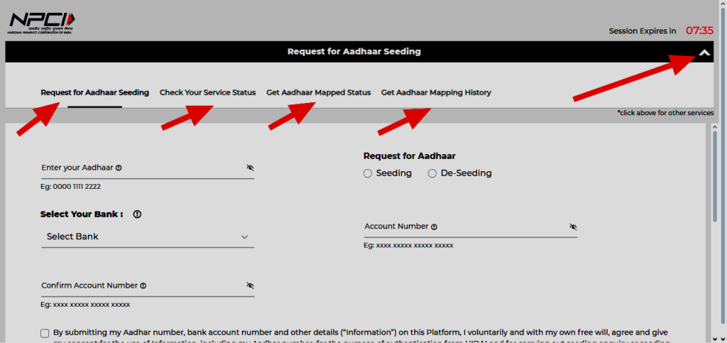 DBT Aadhaar Link Online Kaise Kare