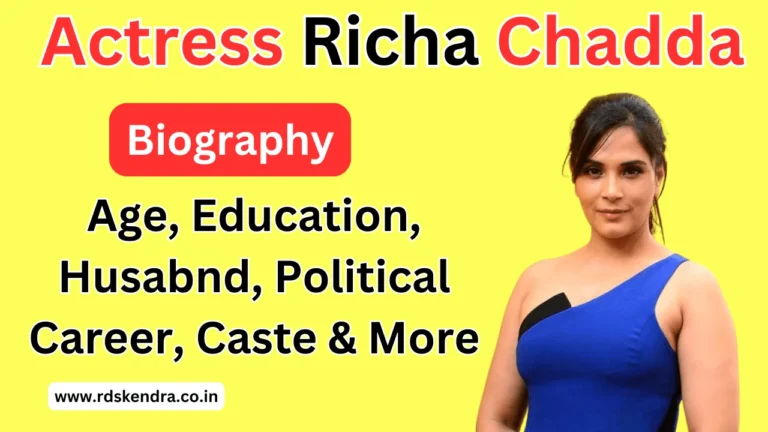 Actress Richa Chadda Biography