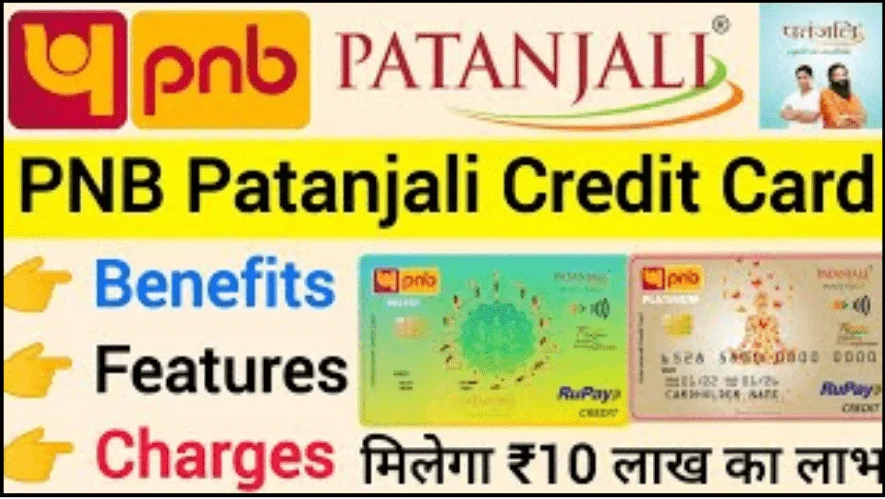 Punjab National Bank Patanjali Credit Card